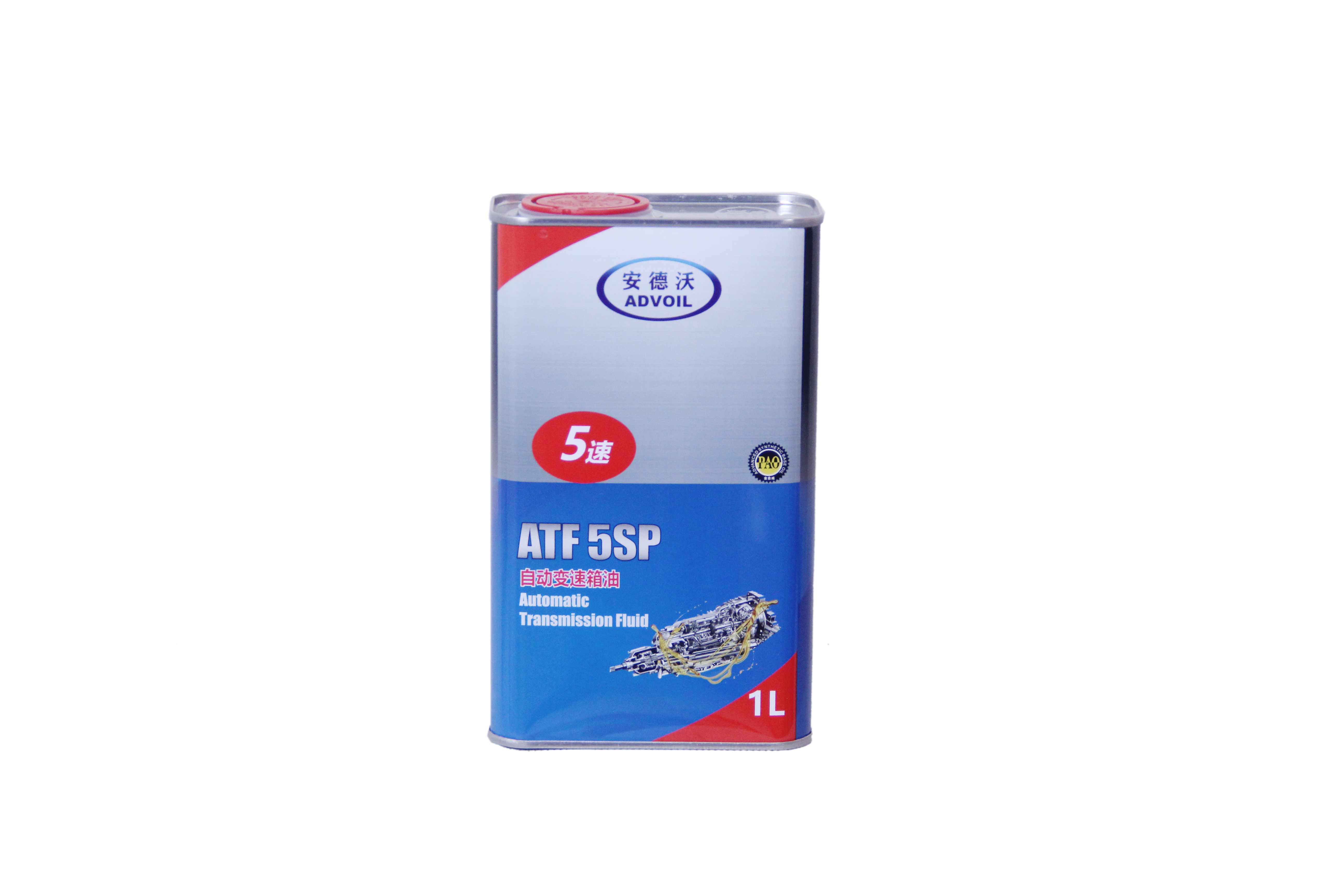 ATF-5SP